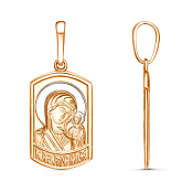 Подвеска иконка Казанская Божия Матерь из золоченого серебра

